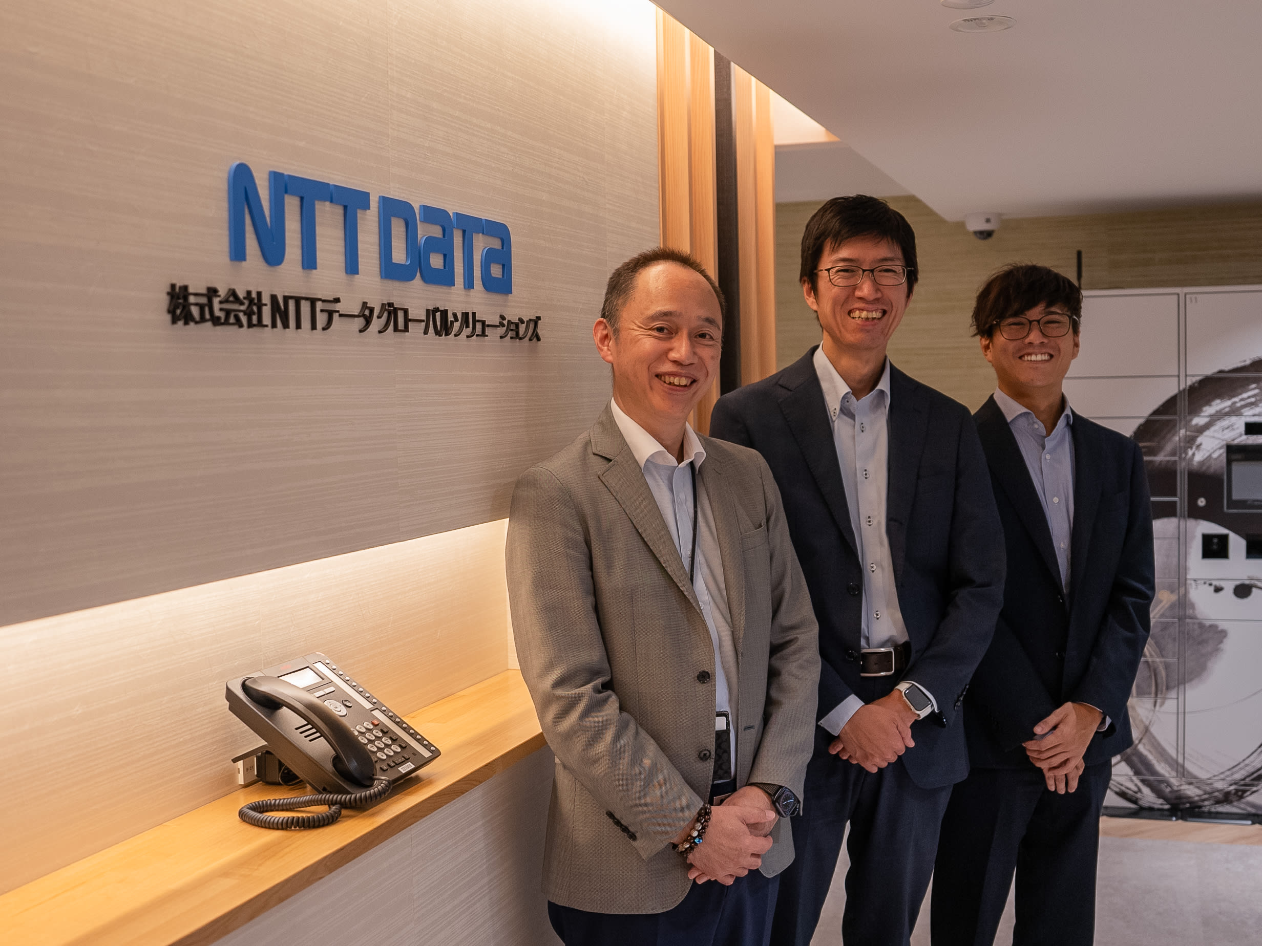 NTT Web 2